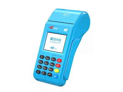 石棉拉卡拉传统大POS机